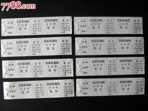 拉西瑞亚大学本科毕业证